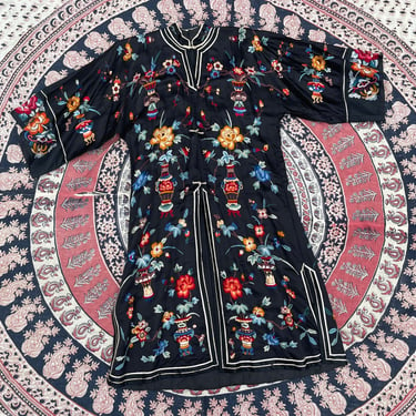 Exquisite vintage 1940’s Chinese embroidered silk cocktail jacket | Oriental kaftan with colorful silk embroidery, S/M 