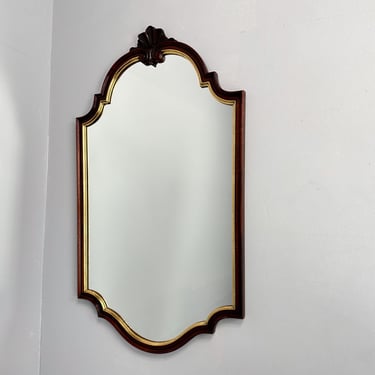Vintage Large Carved Wood Framed Mirror 