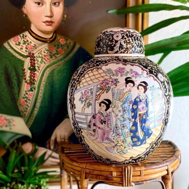 Large Vintage Famille Noir Black Chinoiserie Ginger Jar/ Geisha Pattern 
