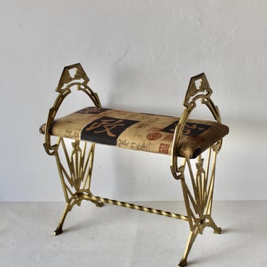 Art Deco Gold Finish Cast Iron Bench with Japanese Kakejiku Fabric 