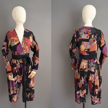 1970s vintage jumpsuit | Designer Dianne Benson Silk Hindu India Motif Jumpsuit Romper | Small 