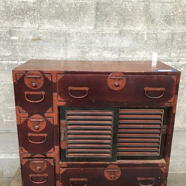 Storied Tansu Chest (Seattle)