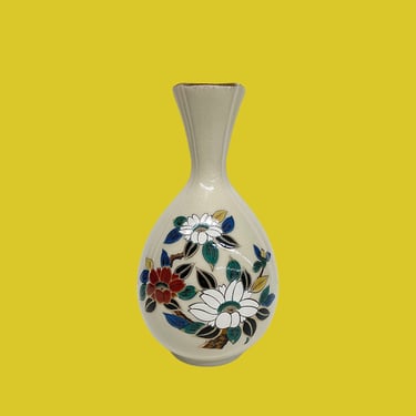 Vintage Vase Retro 1960s Mid Century Modern + Off-White Ceramic + Floral Design + Asian + Flower Display + Home Decor + MCM Decoration 