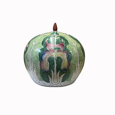 Oriental Green Pink Cabbage Theme Porcelain Round Jar ws2571E 