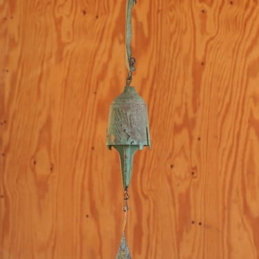 Vintage Paolo Soleri Slotted Wind Bell 