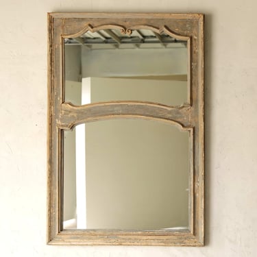 Large 19th C. French Trumeau Mirror