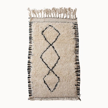 Moroccan Mini Rug | 2'3" x 3'5"