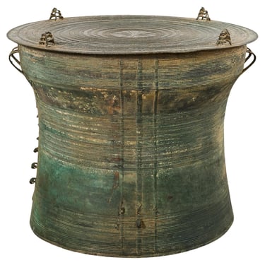 Southeast Asian Bronze Rain Drum or Drinks Table