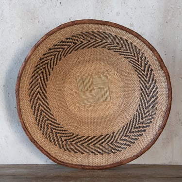 Tonga Basket Bowl, Vintage Hand Woven Artisan Basket from Zimbabwe 