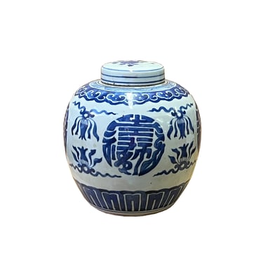 Hand-paint Artistic Characters White Porcelain Ginger Jar ws2539E 