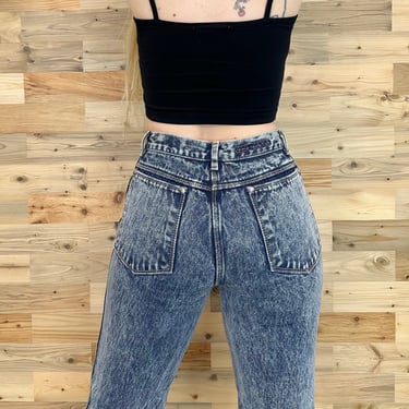 80's Vintage Gloria Vanderbilt Jeans / Size 25 