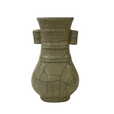 Chinese Ceramic Crackle Pattern Ring Handle Light Celadon Vase ws2828E 
