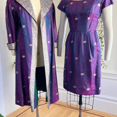 Vintage 1950s Dress Set | 50s Silk Sharkskin Iridescent Purple Cocktail Party Dress & Evening Coat Jacket Suit | small 