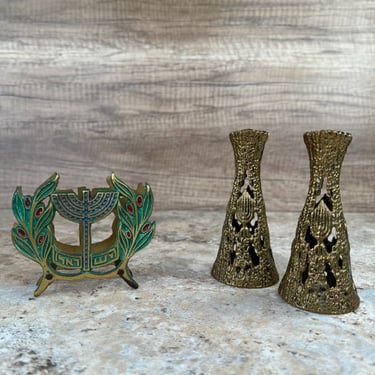 Vintage Brass Judaica - Candle Holders and Napkin Holder Set 