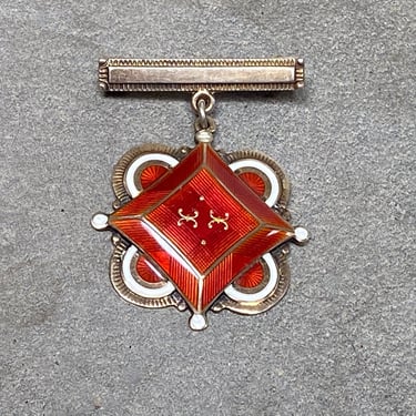 Vintage Art Deco Red/White Guilloche Medal, 925S Norne Sterling Silver Bar Pin, 1920s Enamel Brooch, VFG 
