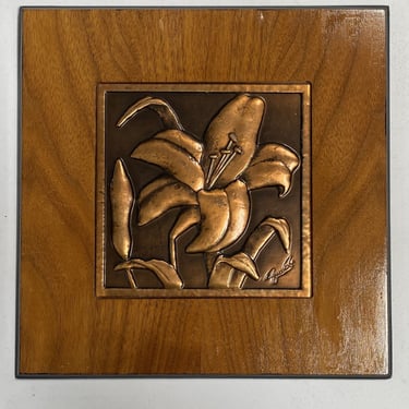 Mid Century Modern Copper Hand-Hammered Hibiscus Decoration Panel 