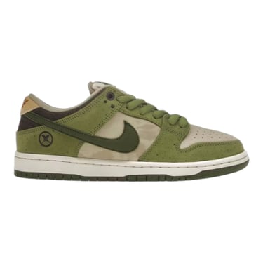 Nike SB Matcha | 8M | New