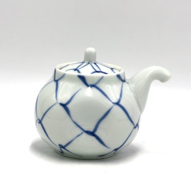 vintage Northwest Airlines Individual Teapot made in Japan 