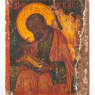 Greek Icon of St. Luke the Evangelist, 19th C.