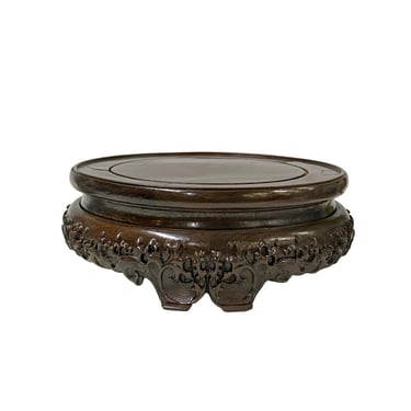 8.5" Oriental Craving Brown Wood Round Table Top Stand Riser ws2893E 