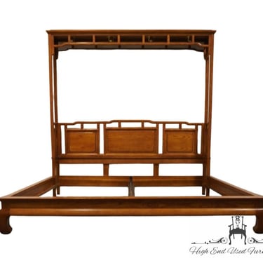 CENTURY Sobota Collection Asian Inspired King Size Bed w. Light Bridge 