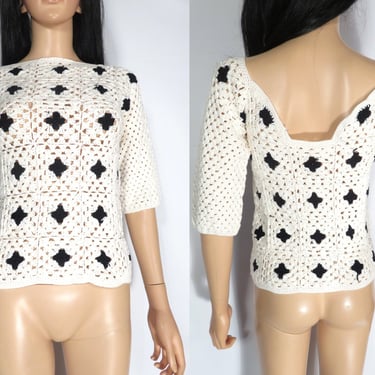Vintage 50s/60s Crochet Knit Granny Square Top With Low Back Size S 