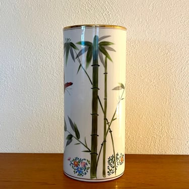 Vintage 80s Japanese Inspired Vase 
