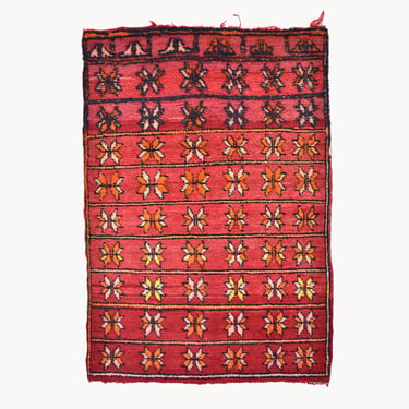 Noor Moroccan Wool Rug | 2'6" x 3'6"