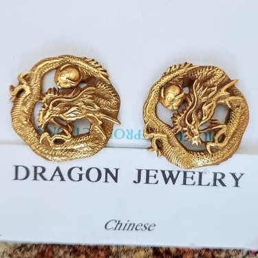 Chinese Dragon Earrings, Museum Reproduction Jewelry~Gifts for Her 