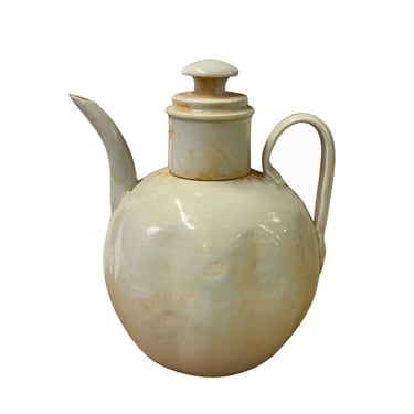 Chinese Off White Porcelain Distressed Marks Flask Jar Shape Vase ws2834E 