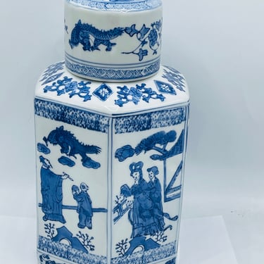 Vintage 12"  Large  Blue And White Chinese Oriental Jar Vase Ginger Temple Jar Pot Lid  Excellent Condition 