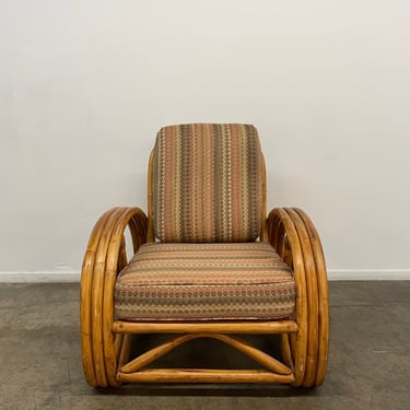 Vintage Bent rattan Lounge chair -single #1 