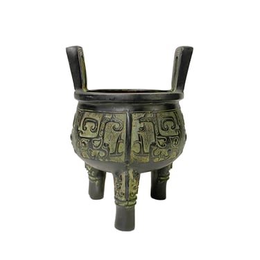 Chinese Green Black Vessel Ancient Small Round Ding Holder Display ws2461E 
