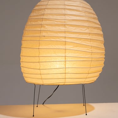 Akari table lamp, Isamu Noguchi, 1950s