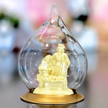 VINTAGE: Holy Family Blown Glass Ornament in Box - Nativity - Christmas Ornament Decoration Holiday Xmas 