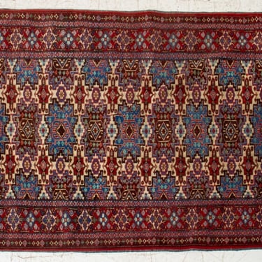 Persian Shiraz Rug, 5' x 3'