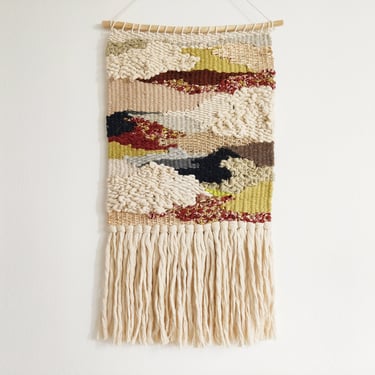 Wall Weaving/Hanging - Olive Green, Rust/Burgundy, Brown - Batik Print Fabric, Raffia - Woven Tapestry - Boho Fiber Art - Handwoven Weave 