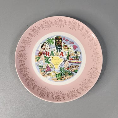 Vintage Mid Century Hawaii Collectible Souvenir Plate 