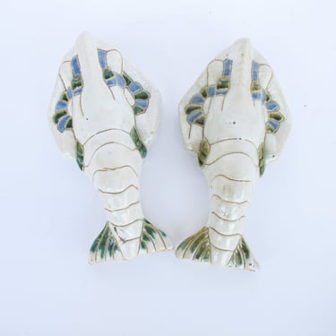 Antique Ceramic Asian Lobster Wall Vase (Sold Separately) 