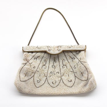 Vintage 1950s Beaded Purse with Floral Design 