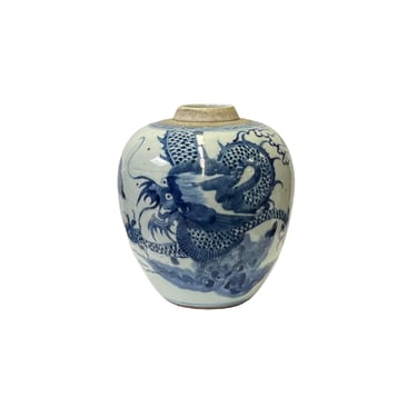 Oriental Artistic Dragon Small Blue White Porcelain Ginger Jar ws3340E 