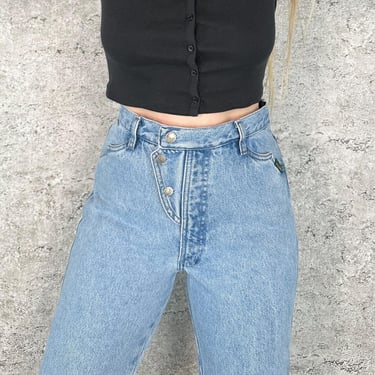 Rockies Vintage Western Jeans / Size 26 27 