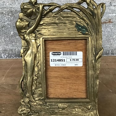 Art Nouveau Frame (Seattle)