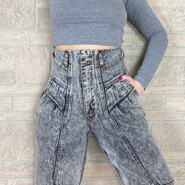 80's Ultra High Rise Streetwear Stonewash Jeans / Size 26 