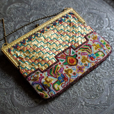 Antique Leather Hand Made/Beaded Double Sided Beaded Purse Gold and Multi Colors - 1920s 