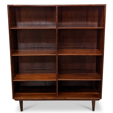 Rosewood Bookcase - 9484