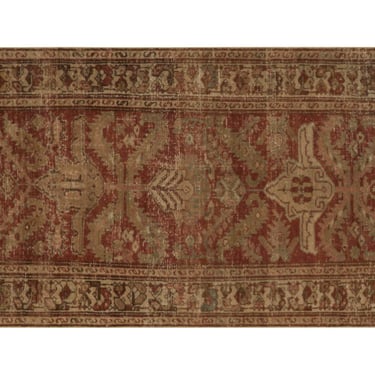 Vintage Malayer Rug - 10' x 3'