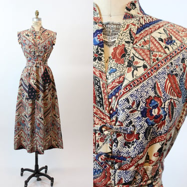 1970s PEACOCK PRINT batik maxi dress small | new spring summer 