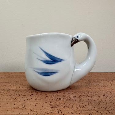 Vintage Takahashi Swan Coffee Tea Cup Teacup | Japan 