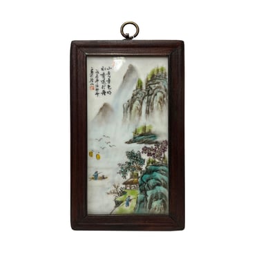 Chinese Wood Frame Porcelain Mountain Tree Scenery Wall Plaque Panel ws3398E 
